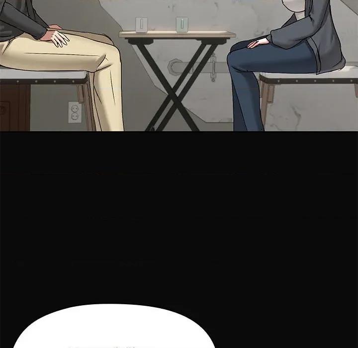 共享男友 共享男友-共享男友 第31话 第13页