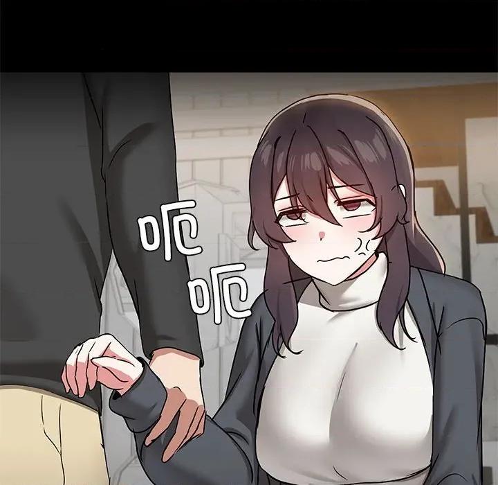 共享男友 共享男友-共享男友 第31话 第31页