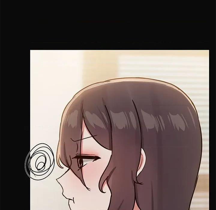 共享男友 共享男友-共享男友 第31话 第48页