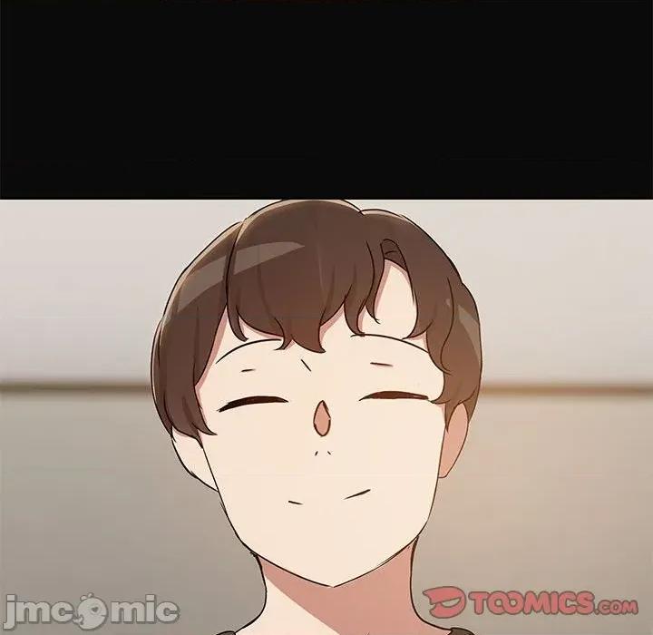 共享男友 共享男友-共享男友 第31话 第75页