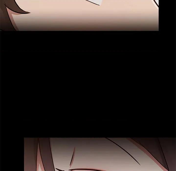 共享男友 共享男友-共享男友 第31话 第84页