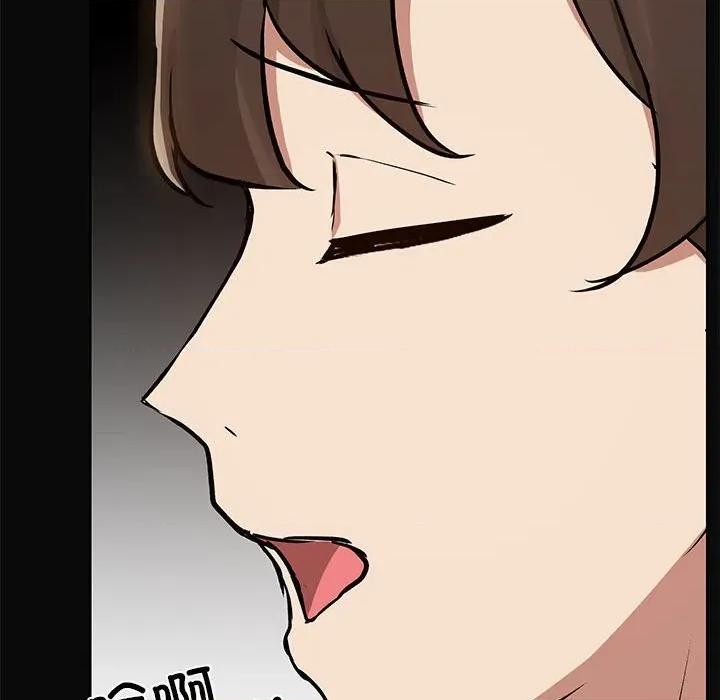 共享男友 共享男友-共享男友 第31话 第113页