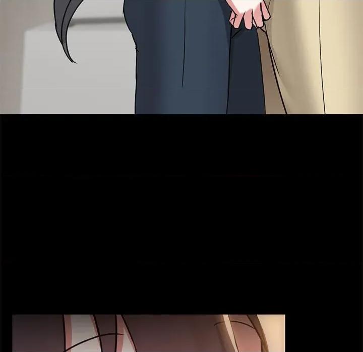 共享男友 共享男友-共享男友 第32话 第6页