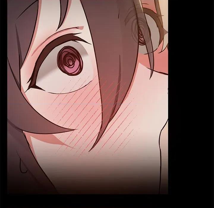 共享男友 共享男友-共享男友 第32话 第7页