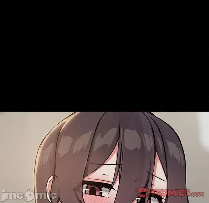 共享男友 共享男友-共享男友 第32话 第15页