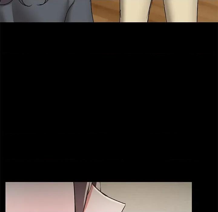 共享男友 共享男友-共享男友 第32话 第19页