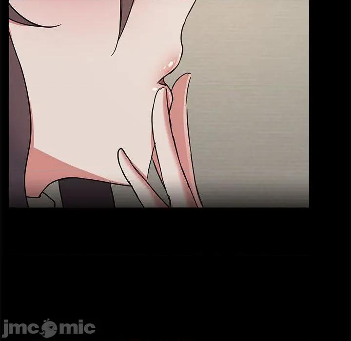 共享男友 共享男友-共享男友 第32话 第20页