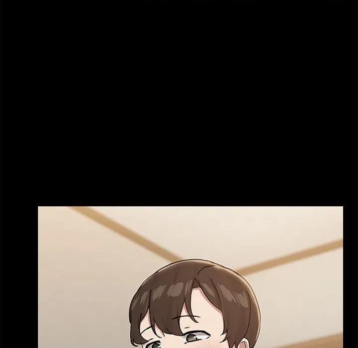 共享男友 共享男友-共享男友 第32话 第23页