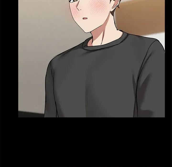 共享男友 共享男友-共享男友 第32话 第24页