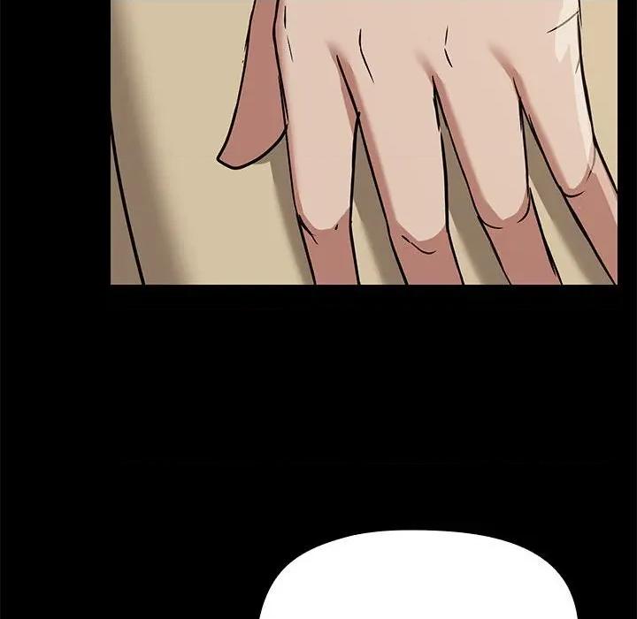 共享男友 共享男友-共享男友 第32话 第29页