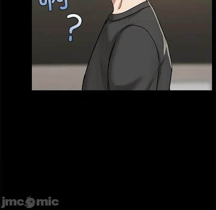 共享男友 共享男友-共享男友 第32话 第35页