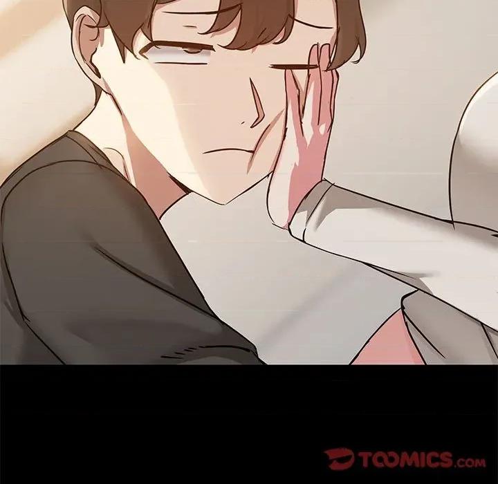 共享男友 共享男友-共享男友 第32话 第57页