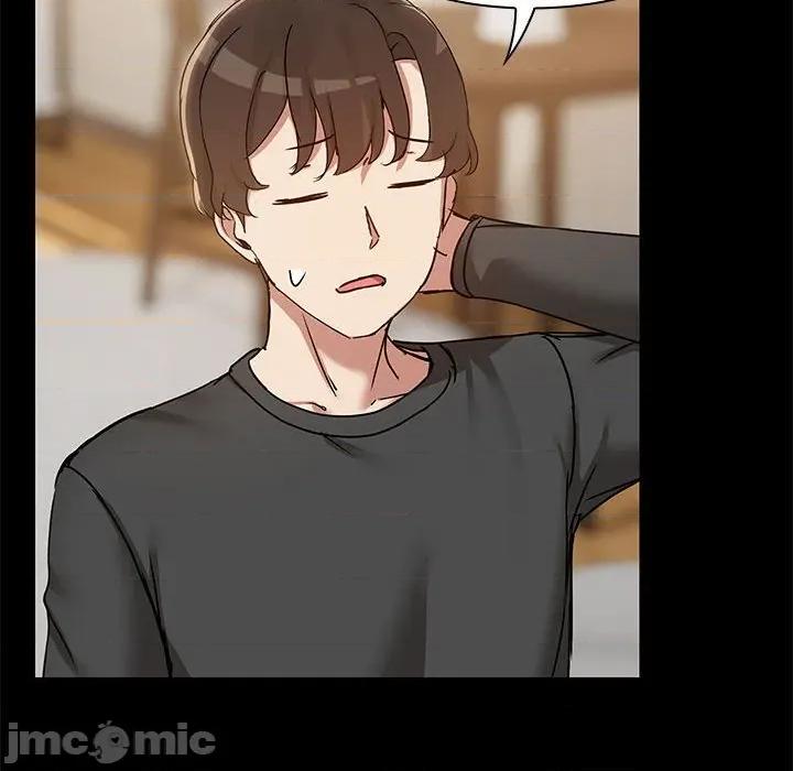 共享男友 共享男友-共享男友 第32话 第60页