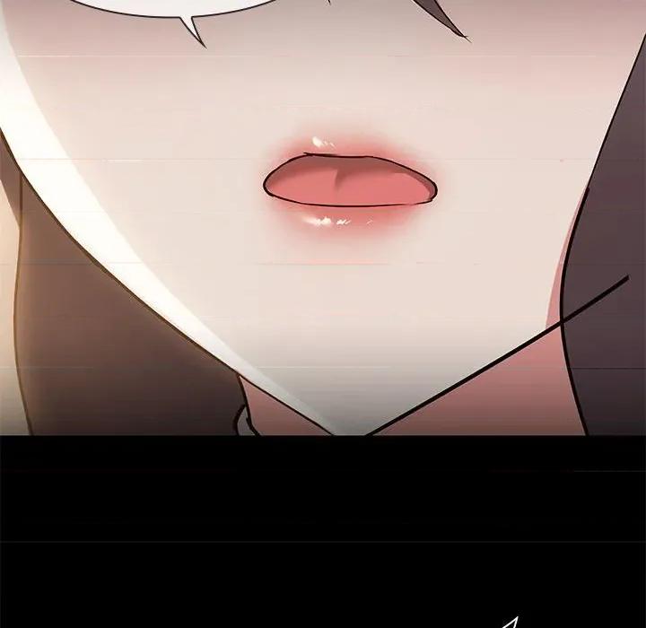 共享男友 共享男友-共享男友 第32话 第68页