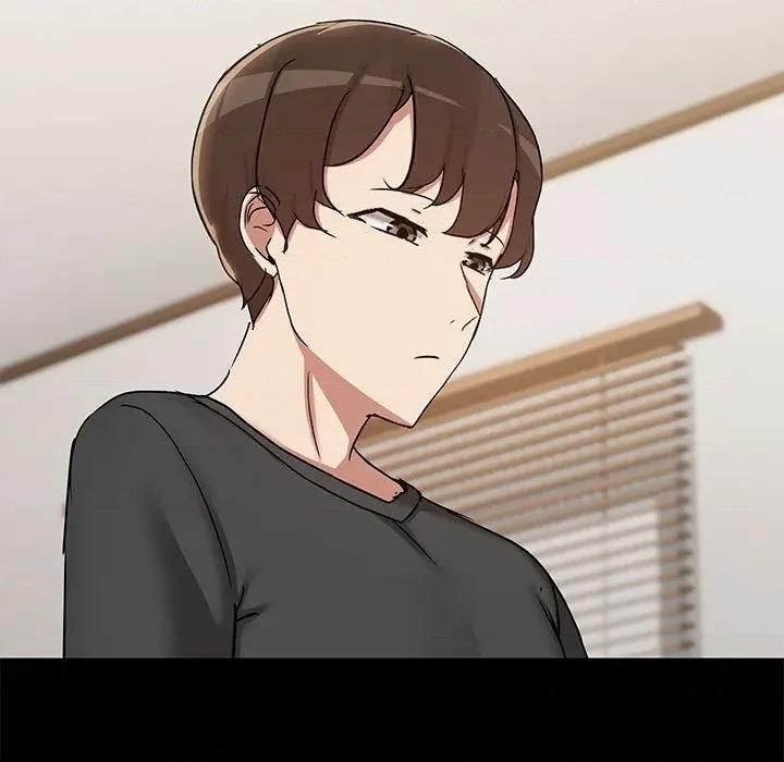 共享男友 共享男友-共享男友 第32话 第77页