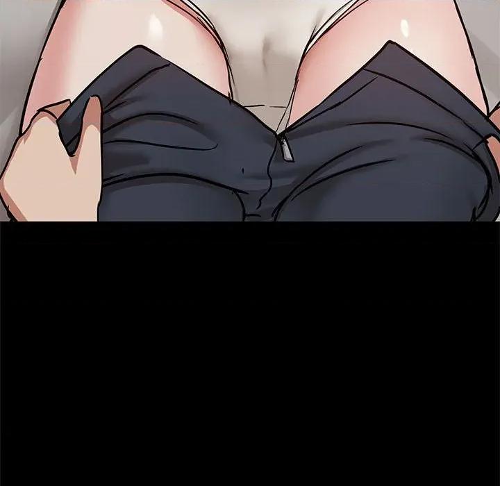 共享男友 共享男友-共享男友 第32话 第92页