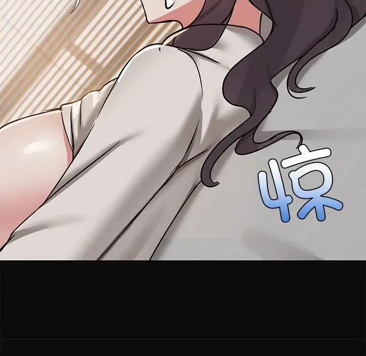 共享男友 共享男友-共享男友 第32话 第108页