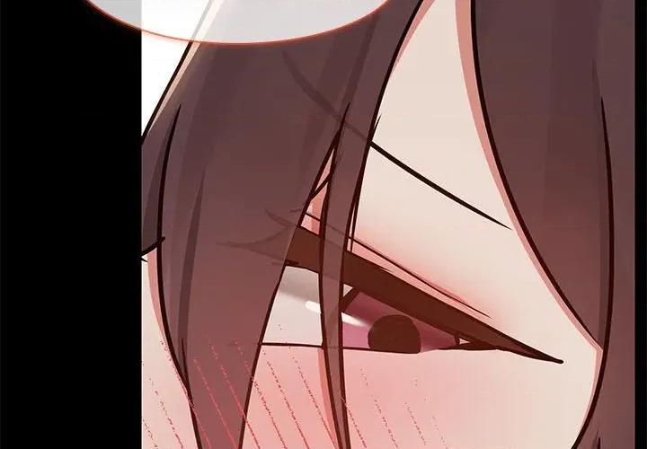 共享男友 共享男友-共享男友 第33话 第4页