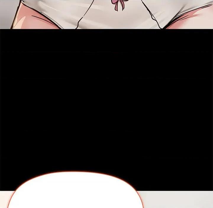 共享男友 共享男友-共享男友 第33话 第7页