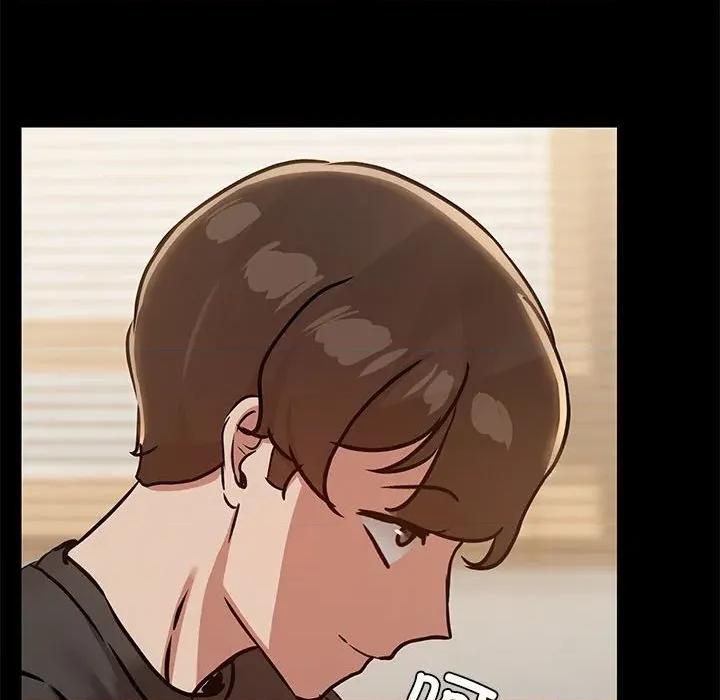 共享男友 共享男友-共享男友 第33话 第96页