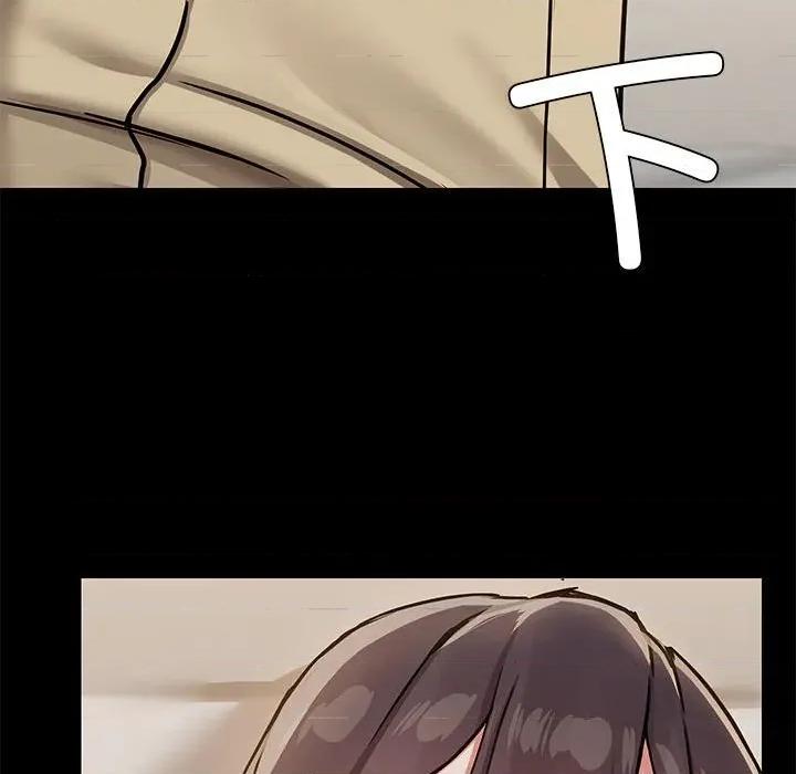 共享男友 共享男友-共享男友 第33话 第114页