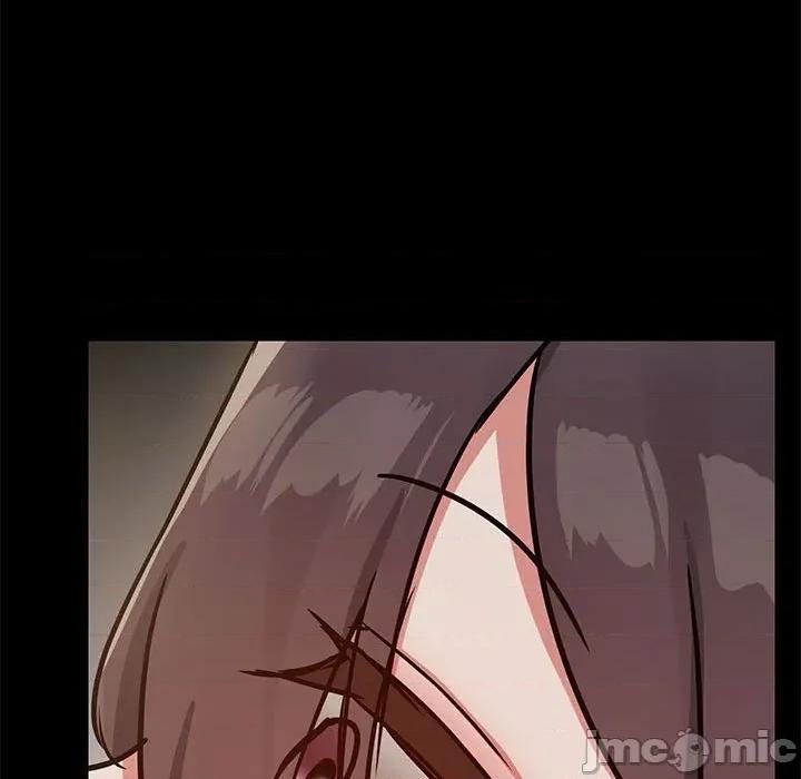 共享男友 共享男友-共享男友 第33话 第120页