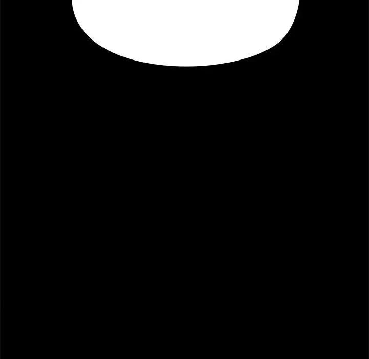 共享男友 共享男友-共享男友 第33话 第133页