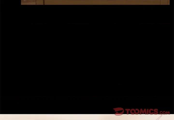 共享男友 共享男友-共享男友 第34话 第3页