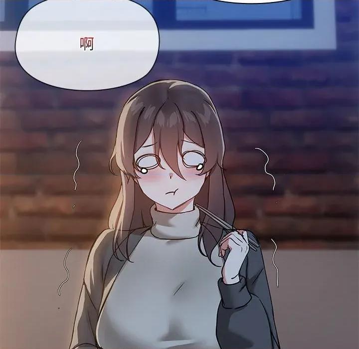 共享男友 共享男友-共享男友 第34话 第34页
