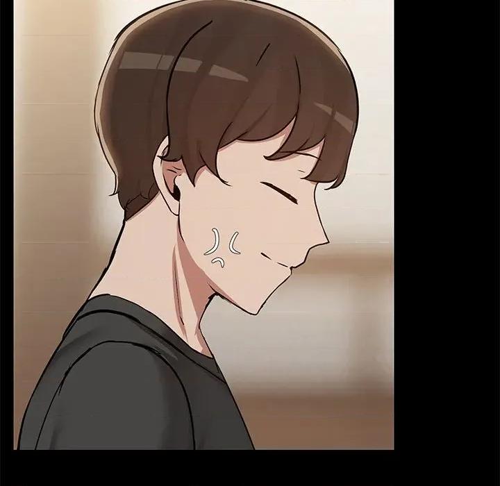 共享男友 共享男友-共享男友 第34话 第43页