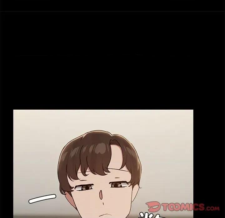 共享男友 共享男友-共享男友 第34话 第81页
