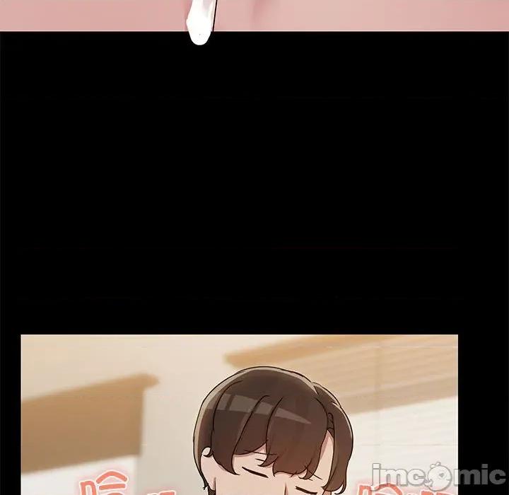 共享男友 共享男友-共享男友 第34话 第120页