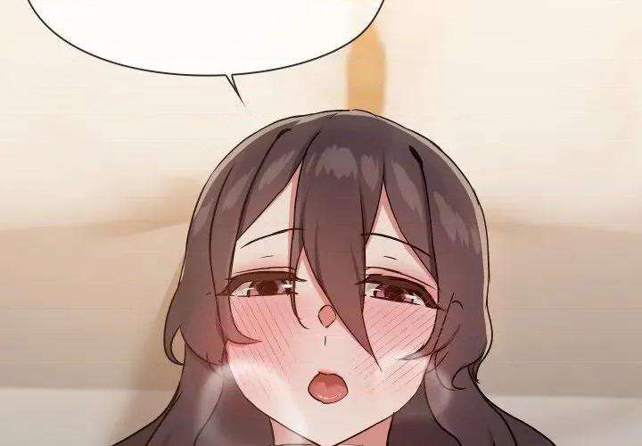 共享男友 共享男友-共享男友 第35话 第4页