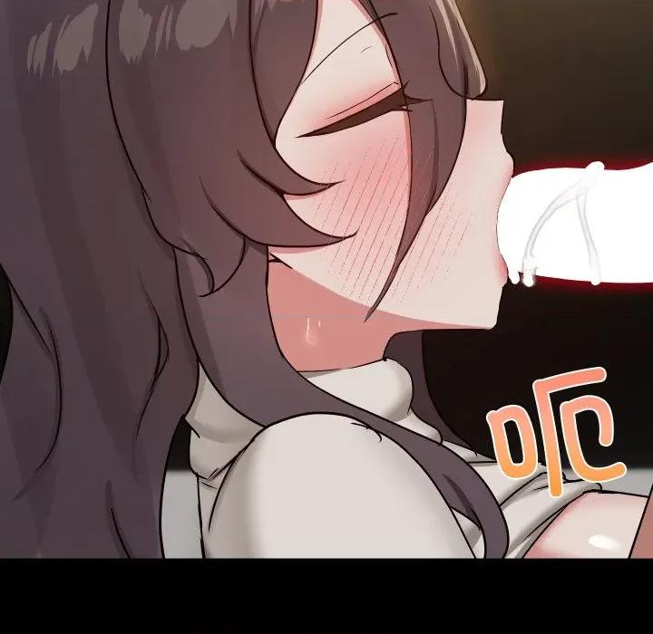 共享男友 共享男友-共享男友 第35话 第32页
