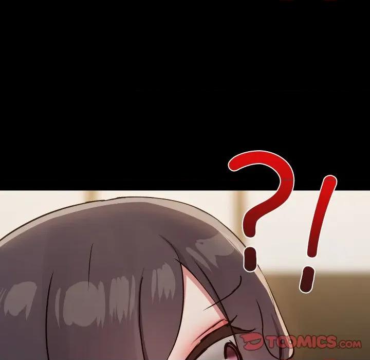 共享男友 共享男友-共享男友 第35话 第33页