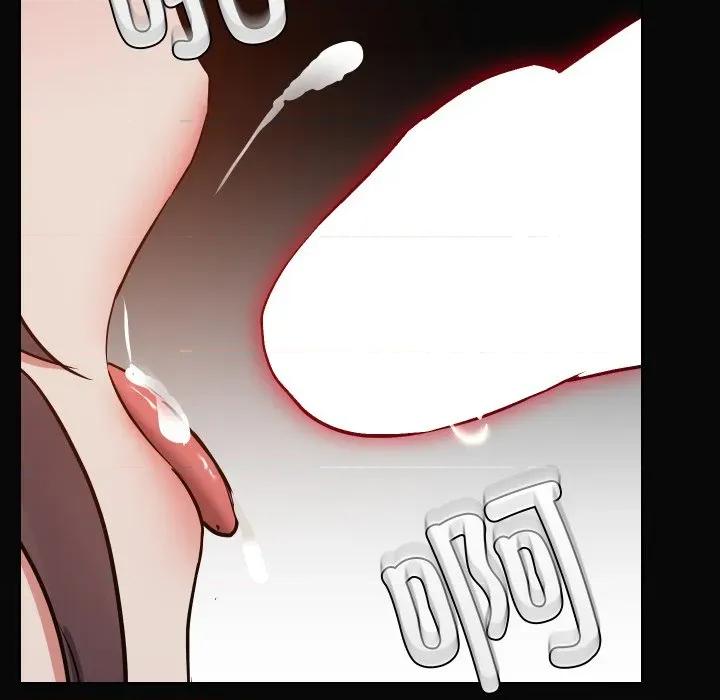 共享男友 共享男友-共享男友 第35话 第46页