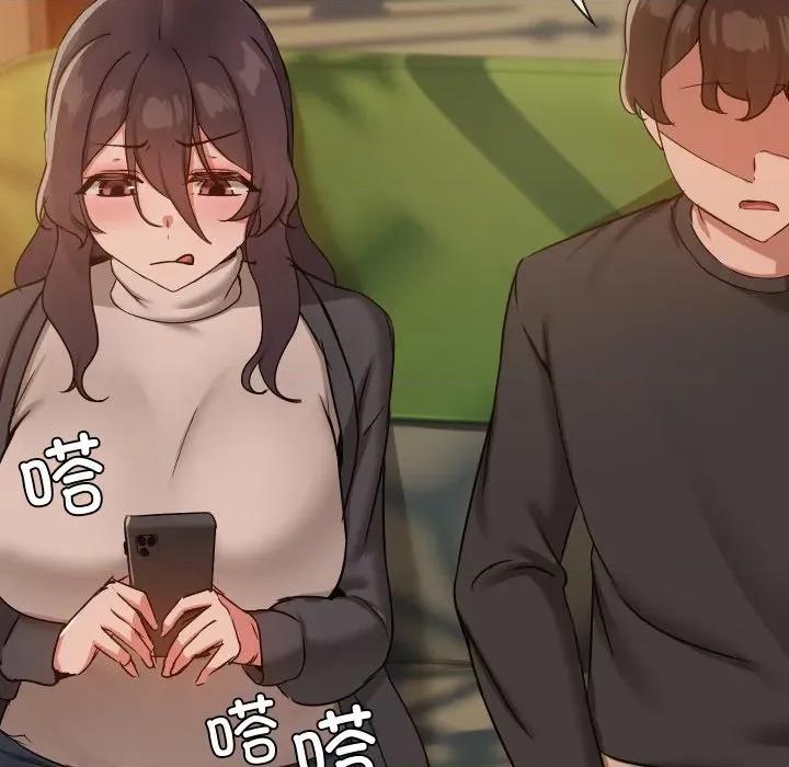 共享男友 共享男友-共享男友 第35话 第66页