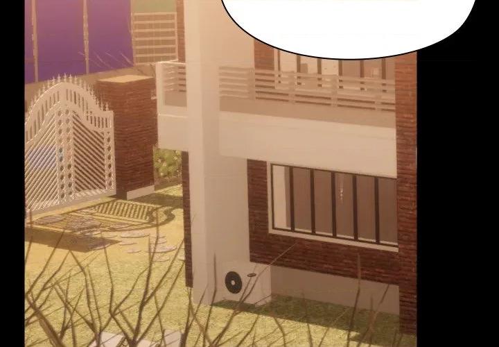 共享男友 共享男友-共享男友 第36话 第2页