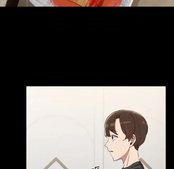 共享男友 共享男友-共享男友 第36话 第46页