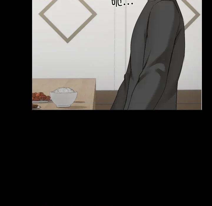共享男友 共享男友-共享男友 第36话 第47页