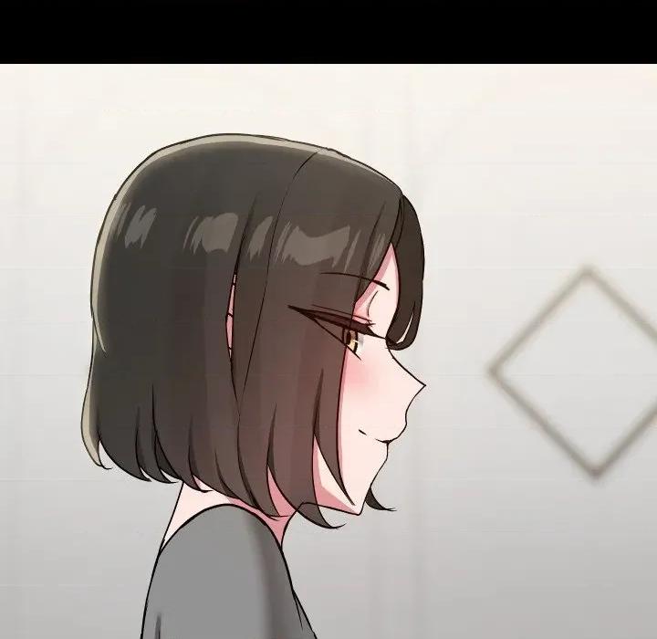 共享男友 共享男友-共享男友 第36话 第52页