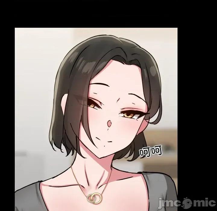 共享男友 共享男友-共享男友 第36话 第80页