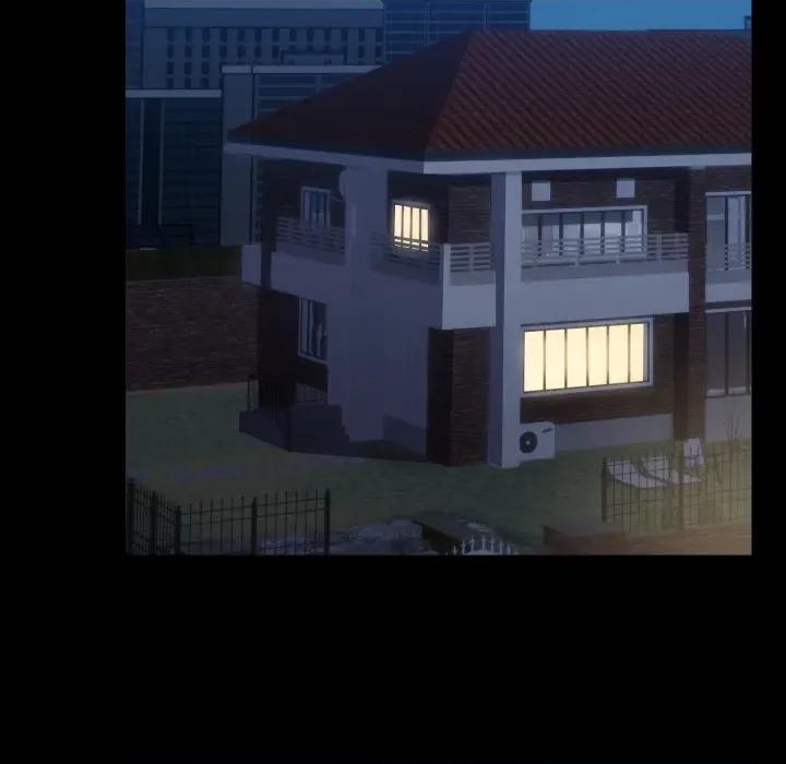 共享男友 共享男友-共享男友 第36话 第84页