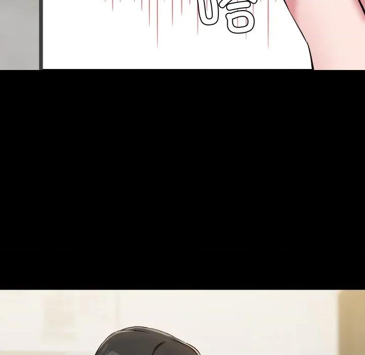 共享男友 共享男友-共享男友 第36话 第88页