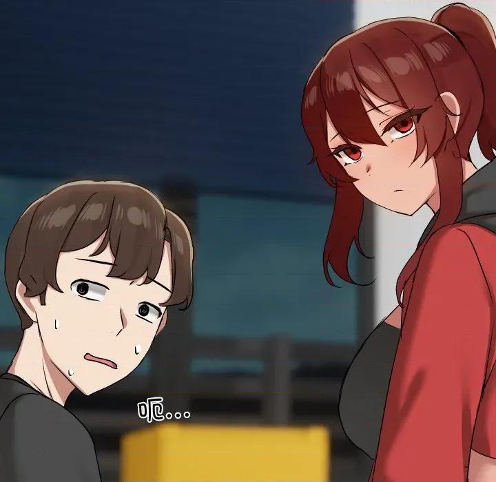 共享男友 共享男友-共享男友 第37话 第13页
