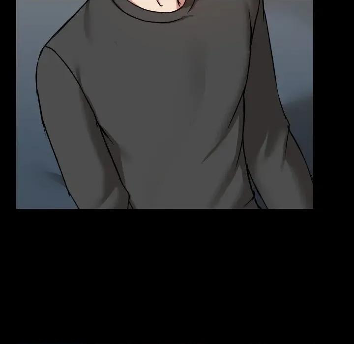 共享男友 共享男友-共享男友 第37话 第23页
