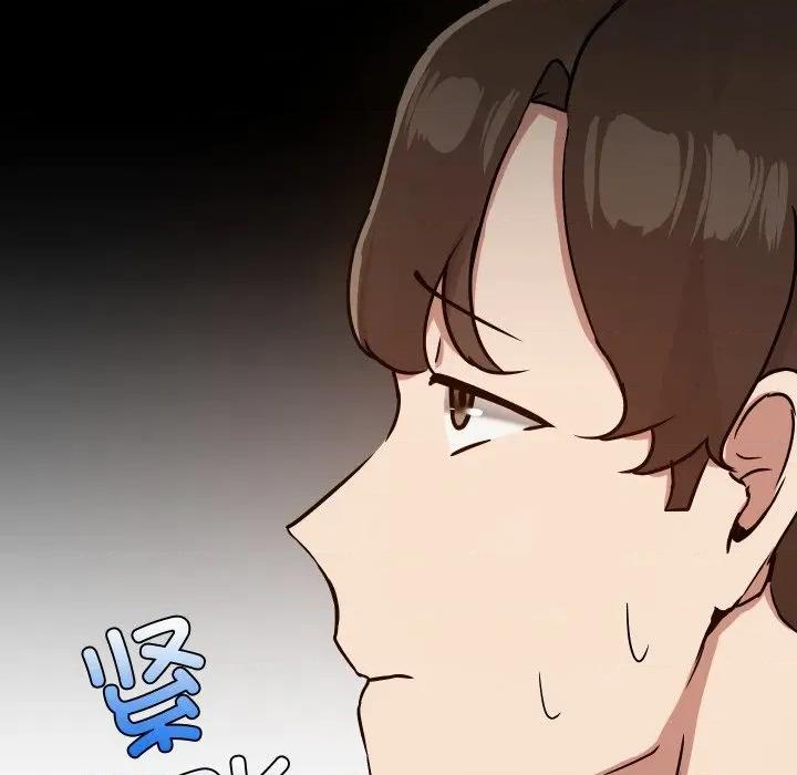 共享男友 共享男友-共享男友 第37话 第34页