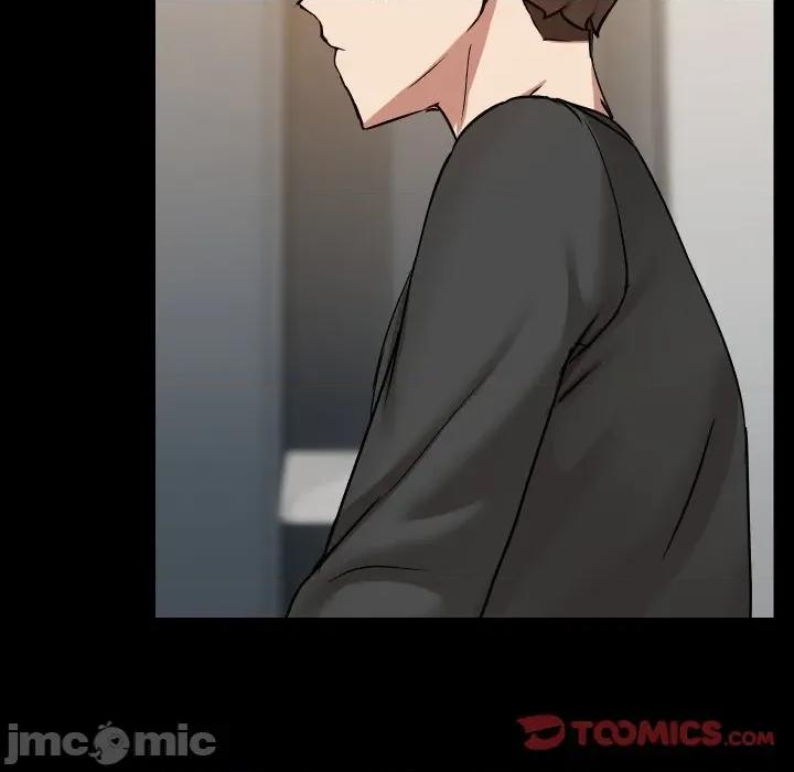 共享男友 共享男友-共享男友 第37话 第45页
