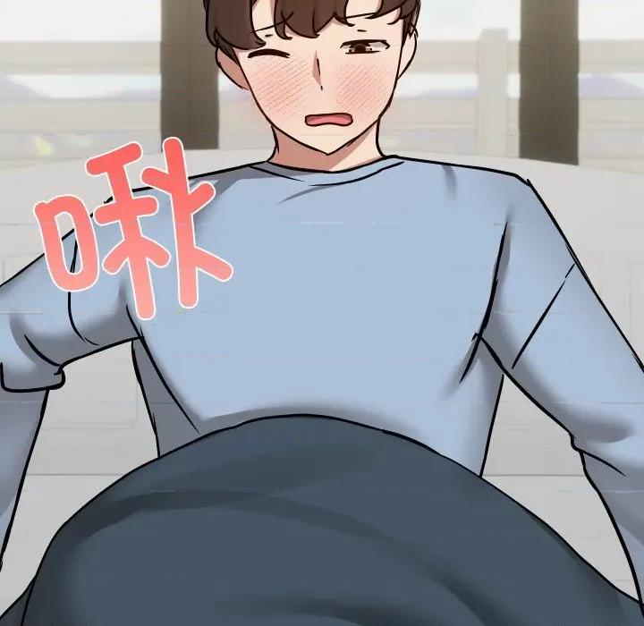 共享男友 共享男友-共享男友 第37话 第118页