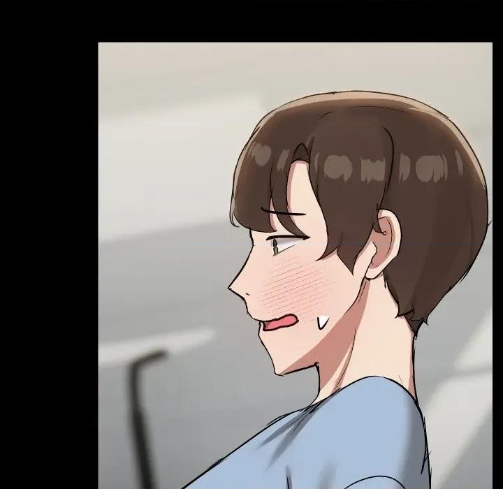 共享男友 共享男友-共享男友 第37话 第133页